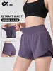 Shorts esportivos femininos para corrida ao ar livre, shorts de academia anti-exposição, falso duas peças, shorts de yoga largos de cintura alta, comprimento três quartos