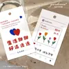 Cartão de Feliz Aniversário Minimalista Cartão de Presente de Aniversário Cartão Manuscrito Cartão para Embalagem de Flores Design de Cartãozinho Fofo para Crianças