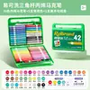 Caja de Color Pequeña Marcador Acrílico Líquido Recto Punta Suave Estudiante de Primaria Jardín de Infancia Arte Pincel de Pintar Lavable Bolígrafo de Color