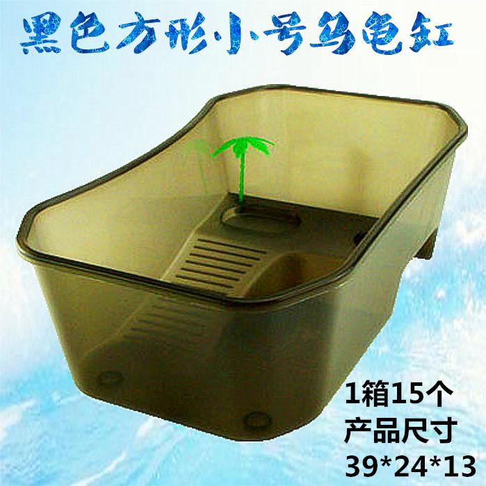 2小号方形黑色