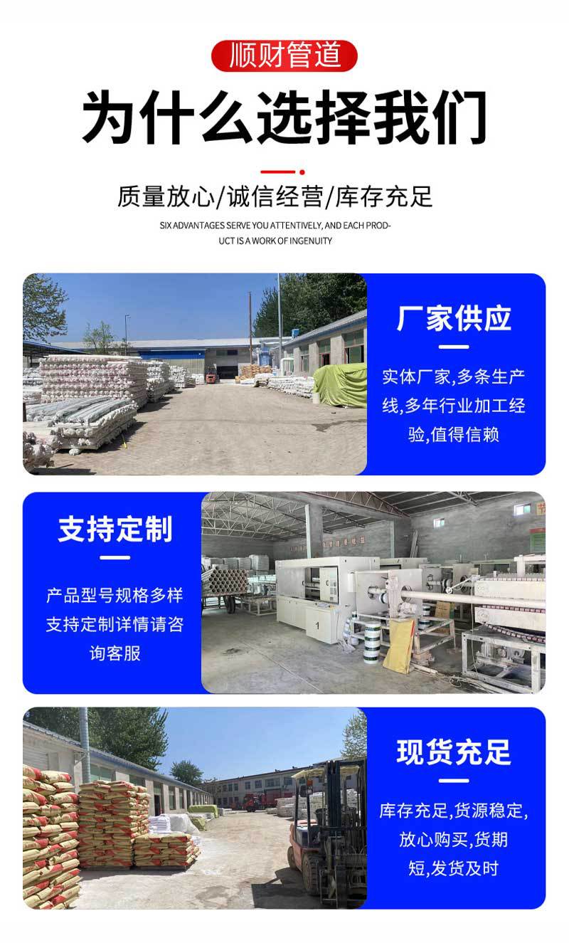 详情(1)_10.jpg