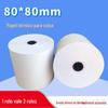 Atacado de fábrica papel térmico para caixa registradora 80*80 papel de impressão térmica 80x 80 grupo dos EUA hungry papel de recibo para delivery 80