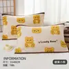 Toalla Almohada, 100% Algodón Tipo B Dibujos Animados Algodón Puro Gasa Toalla Almohada, Absorbente de Sudor, Modelo Nuevo para Uso en Casa de Adultos, Toalla Almohada para Parejas al por Mayor