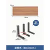 Estante de almacenamiento de pared Soporte de pared Soporte de partición para colgar en la pared Estantería colgante de tablero en capas Estante de tablero de madera