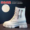 Botas estilo Martin para mujer, nuevo estilo 2026, versión coreana, forradas de felpa, otoño e invierno, botas de nieve, ajustadas, con suela gruesa, botas de media pantorrilla