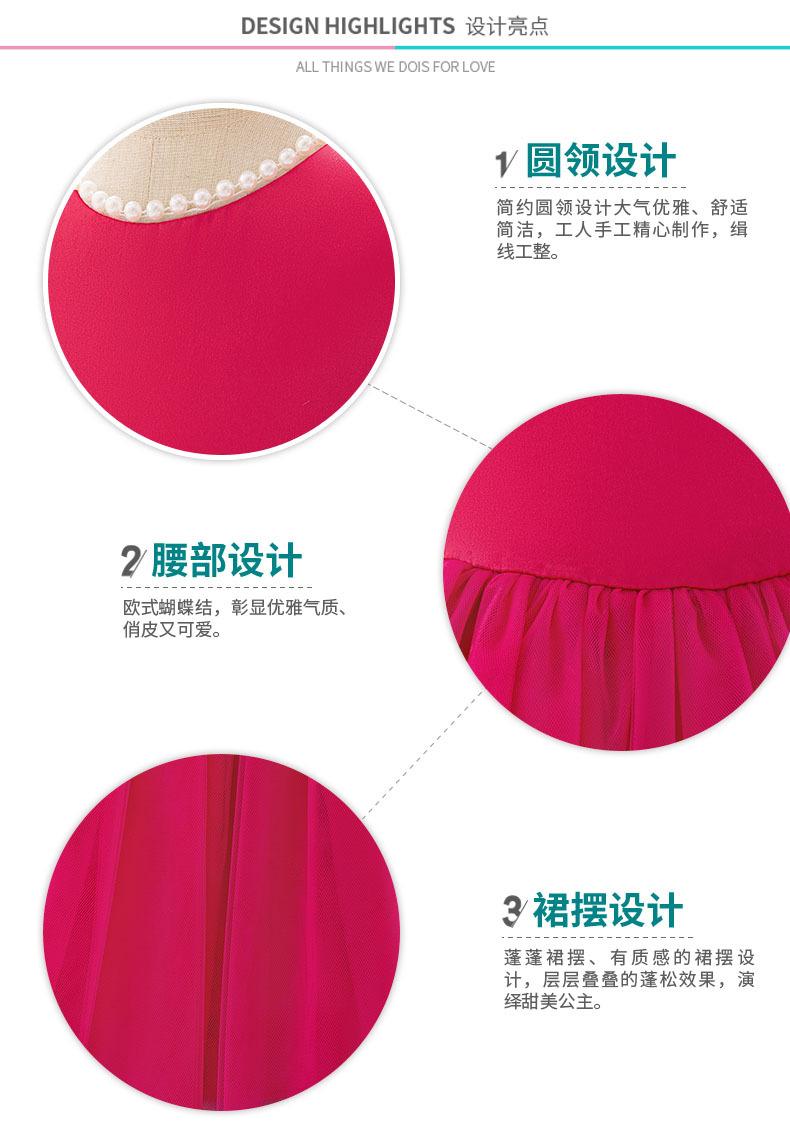 细节展示new(1).jpg
