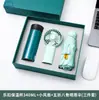 Presentes empresariais para reuniões exclusivas: presentes práticos como copos térmicos, conjuntos de guarda-chuva com 50% de desconto e pequenos ventiladores criativos para clientes