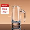 Dispensador de Licores Olla de Vidrio de Cristal Dispensador de Licores de Gran Capacidad con Asa Olla de Licores con Escala Taza de Feria China