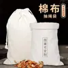 Bolsa de Tela con Piel de Mandarina Bolsa de Almacenamiento para Colcha de Té Bolsa Especial para Almacenamiento de Piel de Mandarina Algodón y Lino Bolsa de Tela de Almacenamiento con Cordón Extra Grande Venta al por Mayor