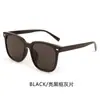 Gafas de Sol de Marco Grande para Mujer, Gama Alta, Que Muestran la Cara, Pequeñas, Anti-UV, Específicas para Conducir, Gafas de Sol de Moda y Tendencia con Tachuelas de Arroz para Hombre