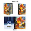 Álbum de Cartas de Pokémon Transfronterizo Colección de Cartas Almacenamiento de Paquetes de Cartas de Pokémon Cuadrículas de 4 Cuadrados para 240 Cartas