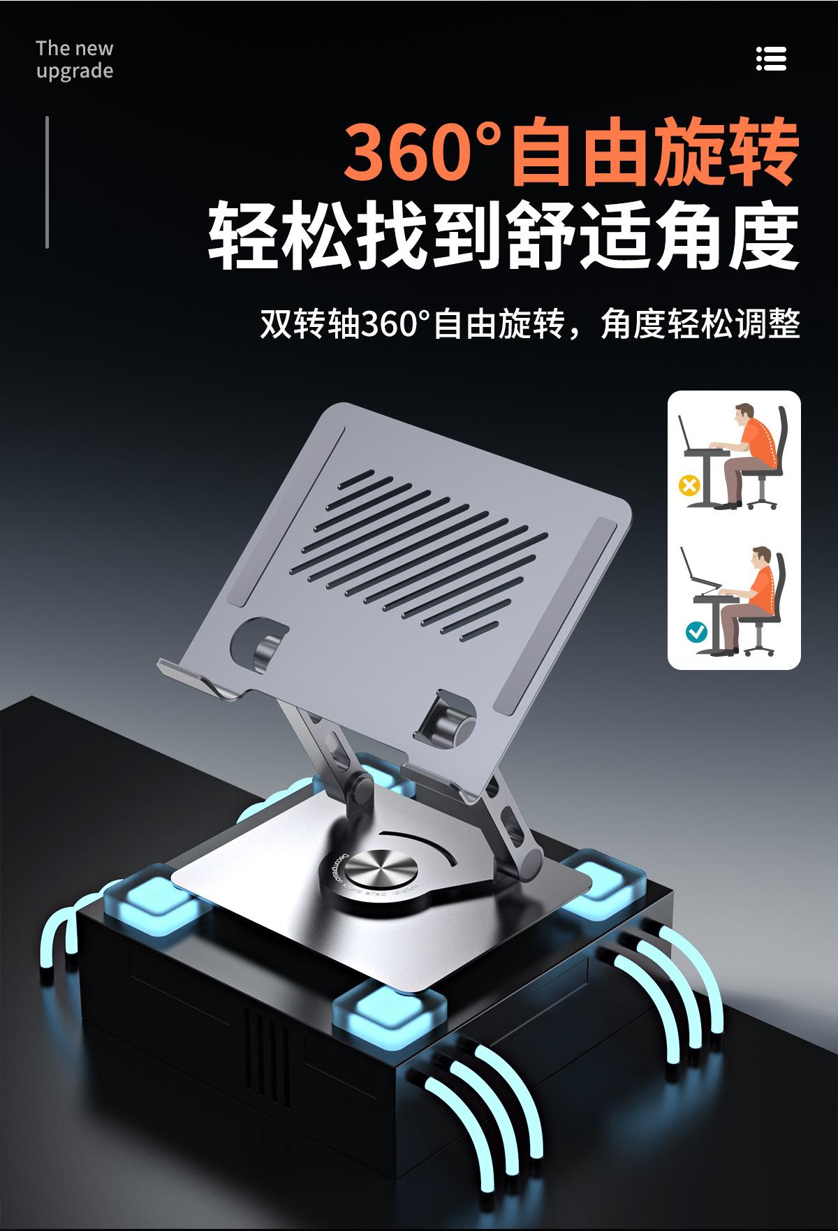 详情_03