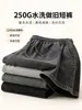Suministro Exclusivo Transfronterizo de Shorts Vintage Lavados de 250g, Nueva Talla Europea, Estilo Americano, Corte Holgado, Versátiles, Cómodos Shorts de Cinco Puntos para Hombre