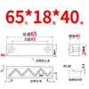Y31 Molde Yanxi Tiras Deslizantes/Tiras Quadradas de Corredor/Blocos Deslizantes/Blocos/Placas/Módulos