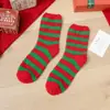 Calcetines de Navidad de coral de otoño e invierno, calcetines de suelo cálidos para el hogar de terciopelo medio, calcetines de Navidad de Papá Noel