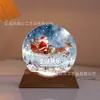 Árbol de Navidad Fruta de la Paz Luz Nocturna de Cristal de Colores Adornos Decorativos Creativos para Dormitorio Hogar Escritorio Regalo de Navidad