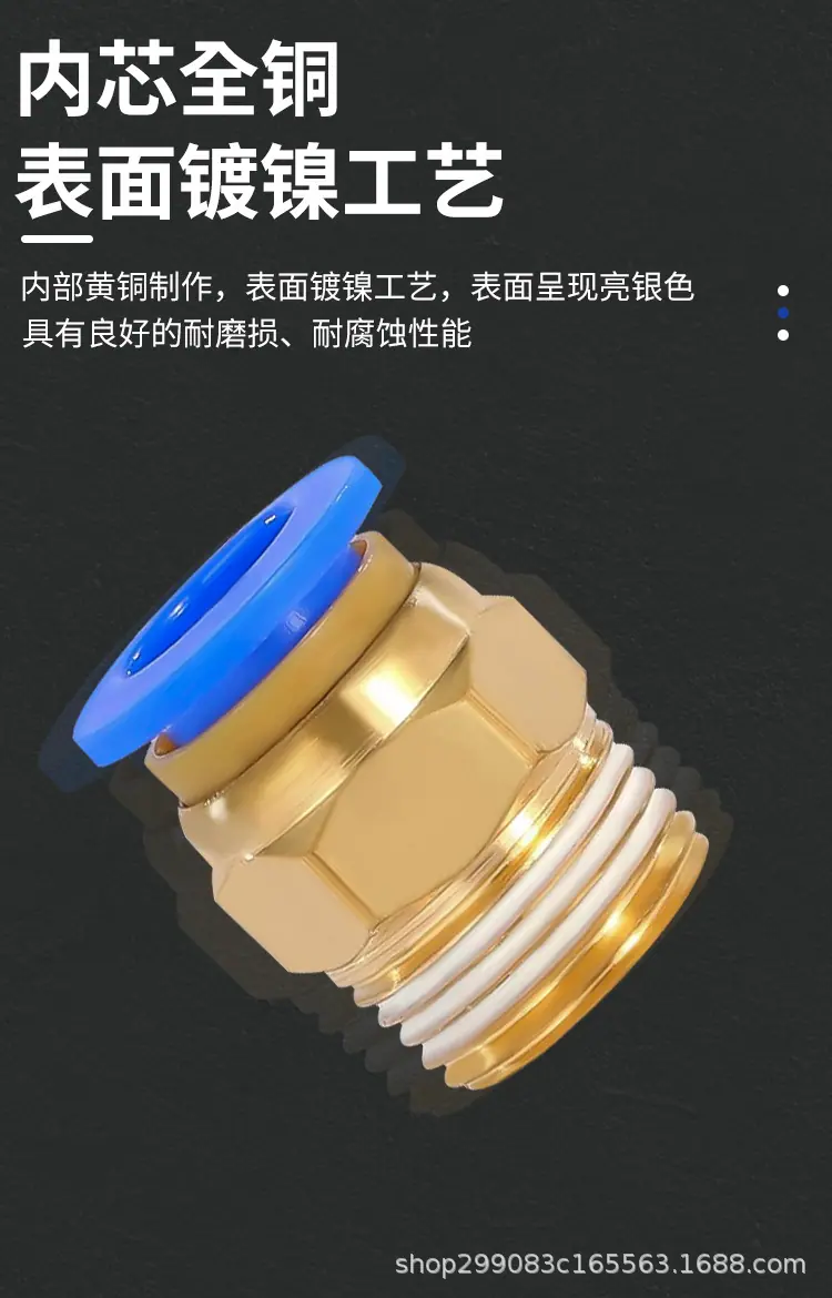 详情页_03.jpg