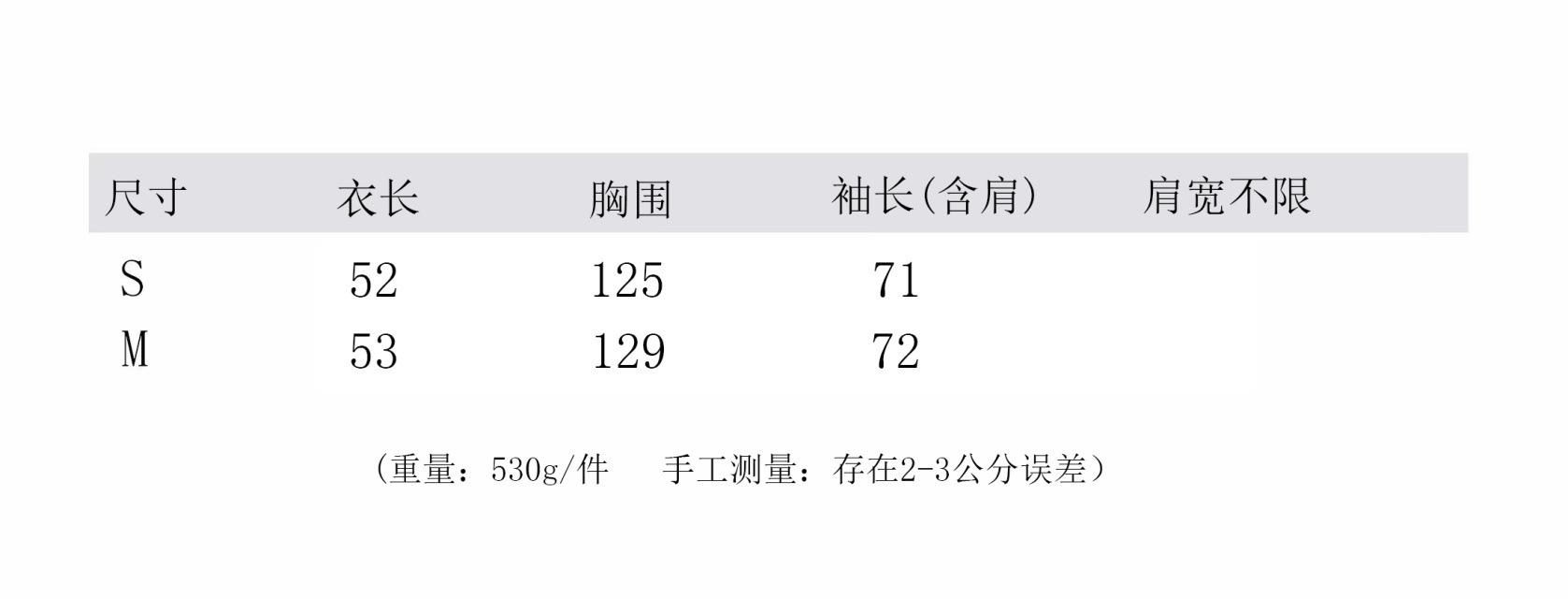 psc - 2025-08-08T112442.340.jp