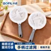 Malla Filtro para Leche de Soya, Colador de Gasa para Jugos, Separador de Residuos, Bolsa Filtro de Cocina, Filtro Líquido a Prueba de Fugas de Grado Alimenticio para Comida de Bebé