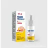 Farmacia Ali Ungüento para la Cintura Pan de Serpiente Cuidado de la Salud Ungüento para Uso Externo en la Piel, Disponible Todas las Estaciones, Listo para Dropshipping