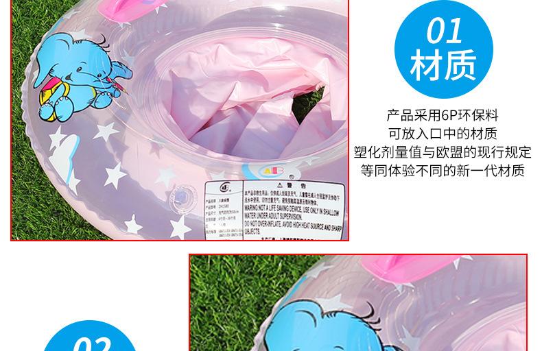 详情页_11.jpg