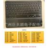 Para iPad10 Generación Teclado Bluetooth Funda de Cuero 10.2 Funda Protectora Pro11 Táctil Retroiluminado Teclado Bluetooth Funda de Cuero