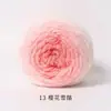 Kit DIY de Crochê Feito à Mão, Manta Capa Sete Estrelas Estilo Qinglan, Crocheted com Fio Acrílico Mesclado em Degradê