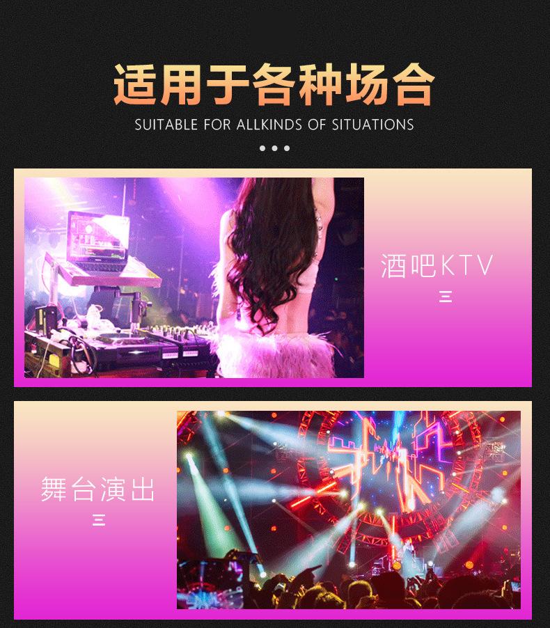 详情-03