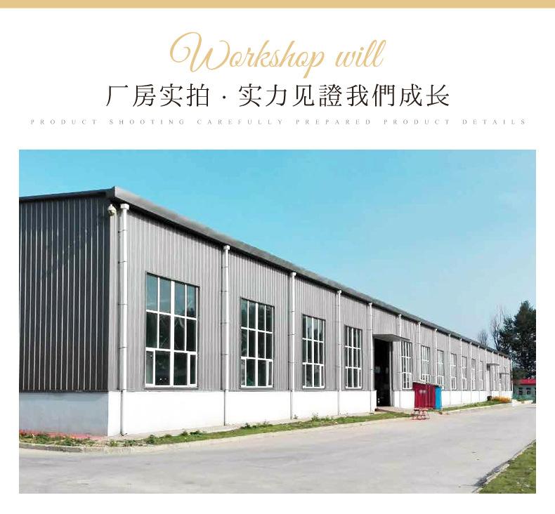 塑编收纳篮_14.jpg