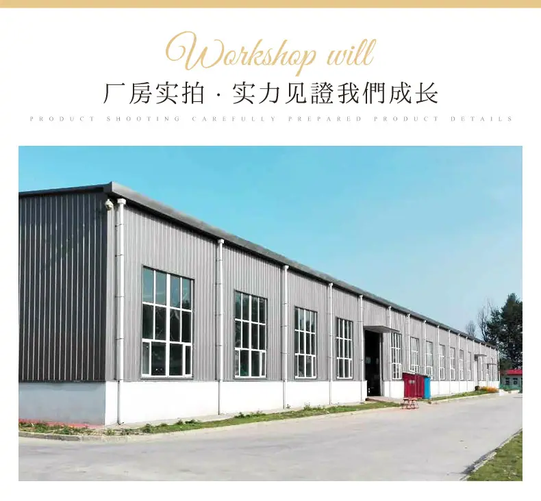 塑编收纳篮_14.jpg