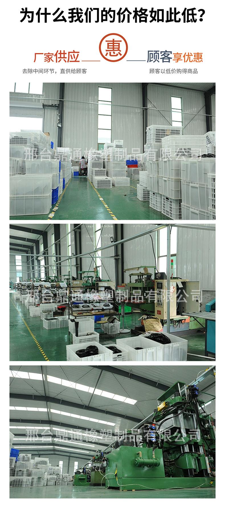 详情_09.jpg
