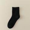 Calcetines para hombre y mujer, de felpa gruesa, cálidos, antibacterianos, hasta media pantorrilla, de moda, de color liso, con forro polar de invierno, para el hogar, antibacterianos, para otoño e invierno.