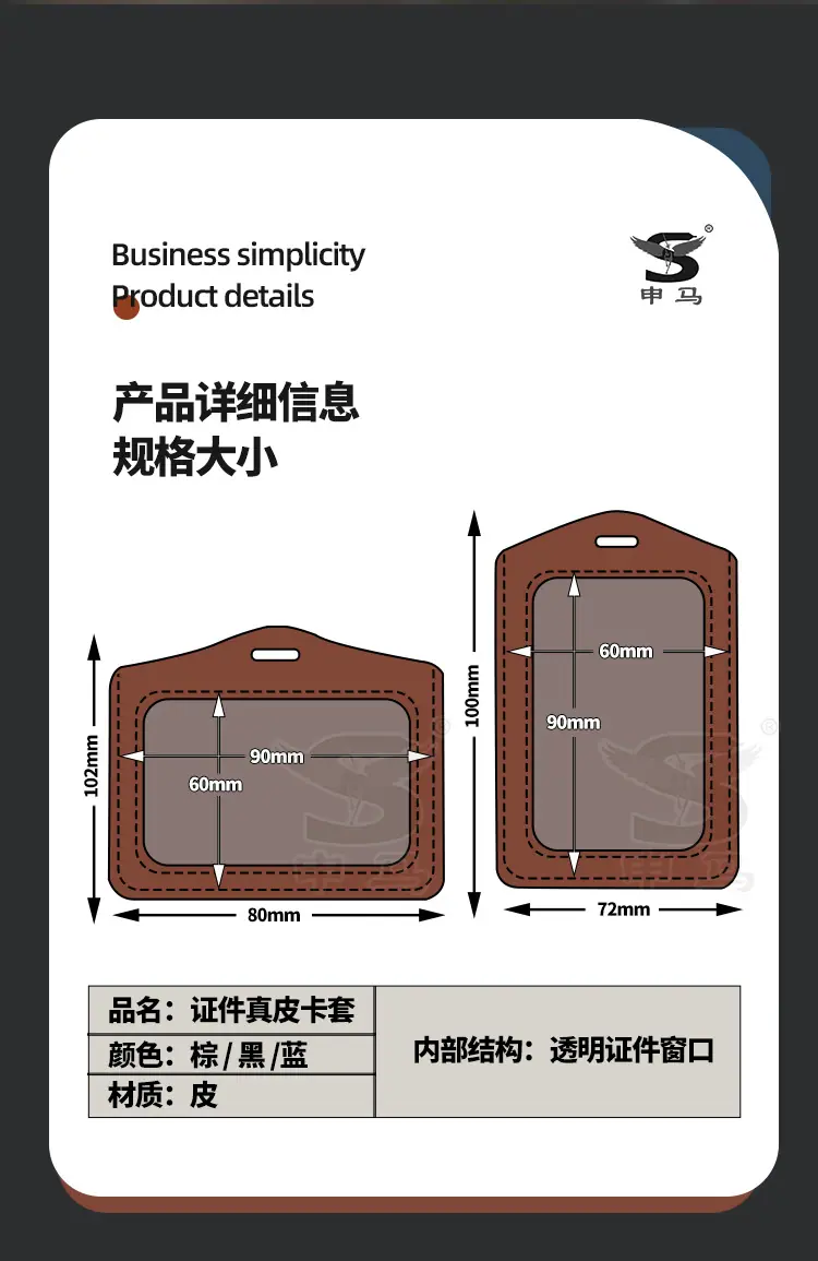 详情页_02.jpg