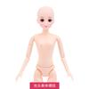 30cm BJD princesa boneca corpo nu boneca maquiagem artesanal boneca 3d olho real 26 articulação menina princesa