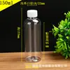 5-500ml Em Estoque à Prova de Vazamento Tampa de Rosca Garrafa Plástica Transparente para Álcool Desinfetante Amostras de Viagem, Selada e Portátil para Dosagem