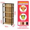 Estante de madera de acero para supermercado, tienda de conveniencia, aperitivos, gancho de doble cara, contenedor Nakajima, productos cosméticos, expositor de combinación libre