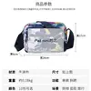 Bolsa de Maternidade com Zíper Multicamadas Atacado Bolsa Transversal Impermeável Padrão Colorido Novo 2025 Bolsa de Ombro Feminina Bolsa de Compras