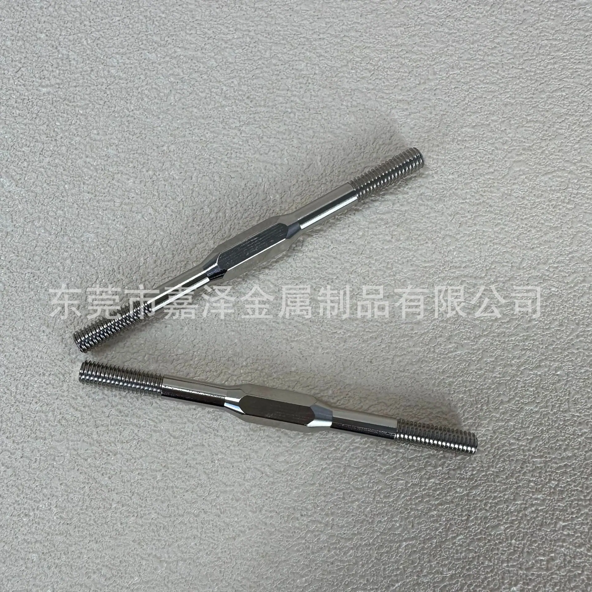 QQ图片20240318162522.jpg