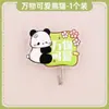 Gancho de Panda Lindo para Sala de Estar y Dormitorio Adhesivo de Pared Sin Costuras Montado en Pared Doméstico Sin Taladro Fuerte Capacidad de Carga Gancho Adhesivo