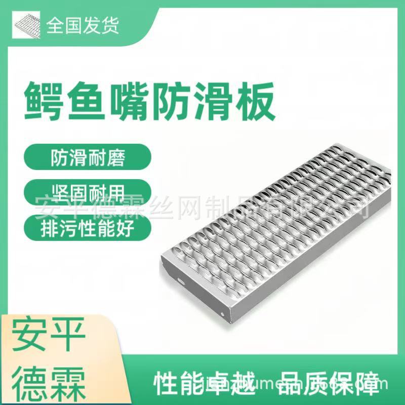 微信图片_20250310133452