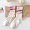 Calcetines a rayas para mujer, calcetines de media pantorrilla, ins populares, Súper populares, combinan con todo, Ropa exterior deportiva, color sólido, media pantorrilla, cintura alta, color en contraste