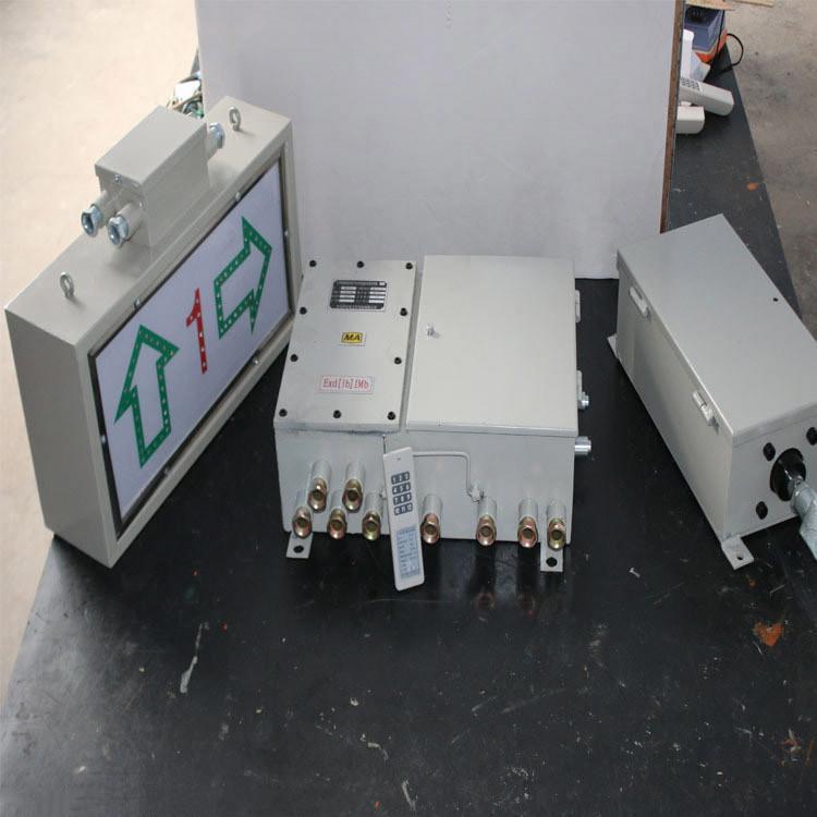 矿用ZKC127Q气动司控道岔装置 (4)