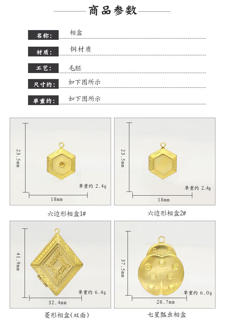 详情页_02.jpg