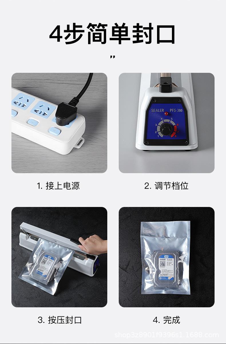 详情图_22.jpg