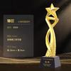 Nuevo trofeo de resina creativa trofeo de cristal actividad personalizada premio excelente empleado personalización de letras