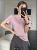 Camisa de Manga Corta con Cuello de Color Contrastante y Textura para Verano 2025 para Mujer, Diseño de Verano Casual Holgado Versátil