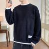 Suéter holgado de moda estilo coreano con cuello redondo y falso de dos piezas para hombre, suéter para hombre, marca de moda para hombre