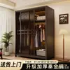 Armario de acero con puertas correderas, armario negro con puerta de cristal de cresta larga, armario de almacenamiento de gran capacidad para dormitorios del hogar