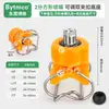Ventilador de boquilla de clip ajustable universal abrazadera de tubo cono limpieza rociador spray pretratamiento clip boquilla de acero inoxidable
