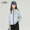 Chaqueta con capucha de invierno gruesa para niñas Little Fitter, top casual para niños mayores, abrigo de algodón cálido para niños, ropa exterior para niñas para niños mayores